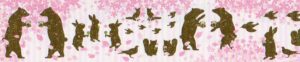 お花見