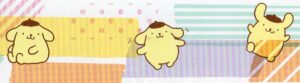 テープとポムポムプリン